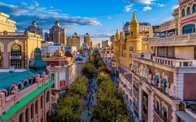 Harbin Central Street Travel Guide for Foreign Tourists