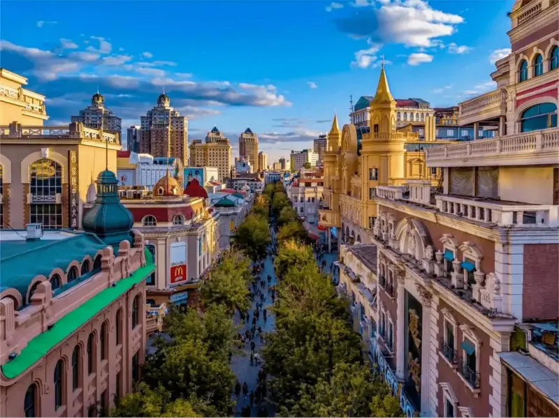 Harbin Central Street Travel Guide for Foreign Tourists