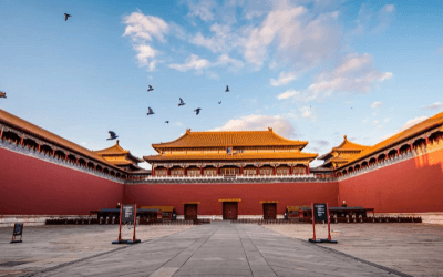 The Forbidden City Travel Guide