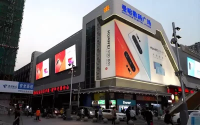 Huaqiangbei Eletronic Market