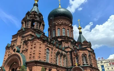 Harbin Saint Sophia Cathedral Travel Guide: Tips for Visiting the Iconic Landmark